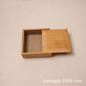 กล่องใส่เครื่องประดับไม้ขนาดเล็กสำหรับใส่สร้อยข้อมือและลูกปัด วัสดุไม้ไผ่ ดีไซน์พกพา แหล่งกำเนิดชานตง H 663 - Product Image 2