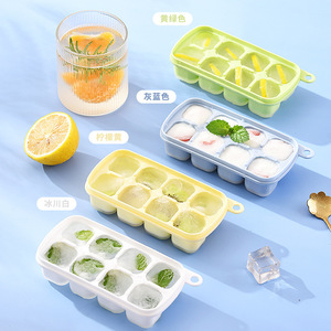 Demould Ice <b>Cube</b> Tray 8-11 Compartments Rectangle Soft Rubber Easy Release For Drink Cooling - Product Image 3