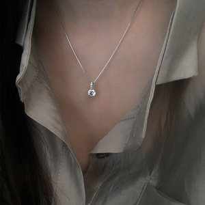 Teardrop Diamond Necklace Round Brilliant Cut 11cm Extended Chain Everyday Wear Elegant Design - Product Image 1