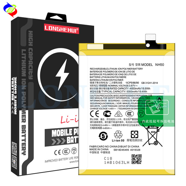 NH50 OEM Mobile Phone Battery for motorola Moto G22/E32/G13