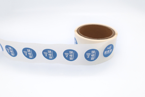 Etiqueta NFC NTAG424 DNA Anti-Falsificación, Etiqueta RFID de Autenticación Segura con Encriptación para Protección de <span class=keywords><strong>Marca</strong></span> y Artículos de Lujo - Product Image 3