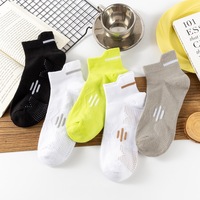 Chaussettes de sport unisexe en coton respirant avec logo tissé en Spandex, coupe basse invisible, pour l'automne, motif numérique