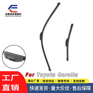 Juego de Escobillas Limpiaparabrisas Delanteras para Toyota Corolla 2019, 700 mm y 350 mm, sin Marco, de Goma - Product Image 3