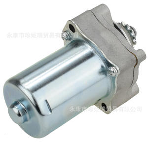 Fdj007 110Cc มอเตอร์สามรูสำหรับซ่อมมอเตอร์ไซค์ออฟโรด สตาร์ทเตอร์โลหะสีเงิน DJ662 3K - Product Image 1