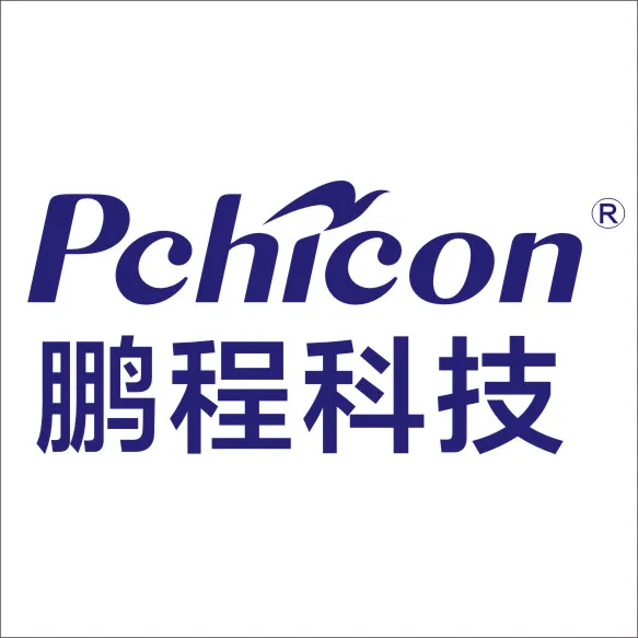 Yiyang Pengcheng Technology Development Co., Ltd.