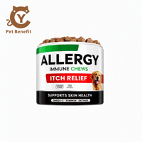 OEM/ODM Friandises à mâcher molles pour chiens, soulagement des démangeaisons cutanées, curcuma, citrouille, oméga-3, soutien immunitaire et digestif, soulagement des allergies