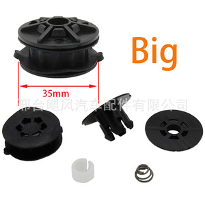 Buje de Goma para Palanca de Cambios de 35mm para Nissan Renault Megane Scenic, Repuestos Hurricane Auto Parts - Product Image 1