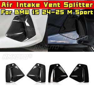 กรอบตกแต่งช่องลมหน้ารถสำหรับ BMW i5 2024-2025 รุ่น M Sport สไตล์กันชนแบบ Splitter  อะไหล่ตกแต่ง - Product Image 1
