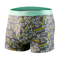 Caleçons Boxers Ultra Fins en Soie Glacée pour Hommes – Respirants, Unis, Tendance, Doux au Toucher, Idéaux pour l'Été