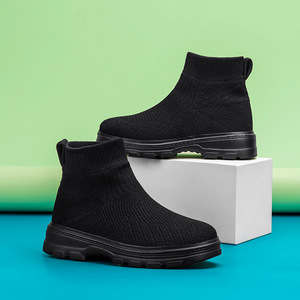Bottes chaussettes pour enfants, style Martin, à bout rond, talon plat, empeigne en maille respirante, semelle extérieure en EVA, couleur unie - Product Image 4