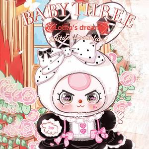 Boîte mystère <span class=keywords><strong>de</strong></span> peluche 400% grandeur nature, modèle Lolita's Dream, pour enfants <span class=keywords><strong>de</strong></span> trois ans, figurine d'action en peluche à suspendre pour sac, motif dessin personnalisé - Product Image 4