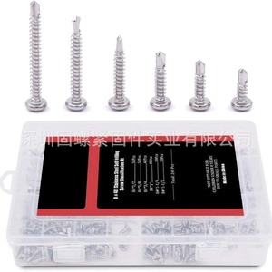 240Pcs Stainless Steel Phillips Pan Head Screws Inch Size Assorted Boxed Set Standard Thread Plain Finish - Product Image 2