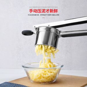 เครื่องบดสับกระเทียมเครื่องหั่นหัวหอมพริกด้วยมือเครื่องมือทำอาหารในครัวทำจากโลหะ - Product Image 4