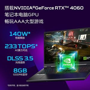 NUEVO Portátil para Juegos Predator Helios Neo 16 Esports de Alta Gama 2025, I9-14900HX de 24 Núcleos y 32 Subprocesos, Tarjeta Gráfica Rtx4060, 165 Hz - Product Image 3