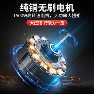รถยกไฟฟ้าโกดวิน 2 ตัน ยกสูง 3 เมตร แบบยืนขับ ใช้ภายในอาคาร - Product Image 3
