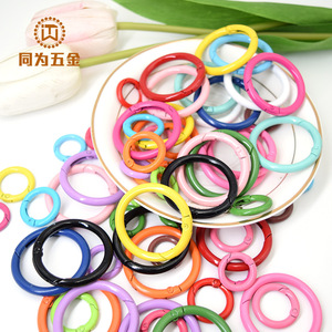 Customized Colored Zinc Alloy Spring Buckle Round Open <b>Hook</b> Keychain Accessories Wholesale Durable - Product Image 1