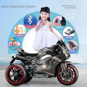 Motocicleta eléctrica superduradera para niños, vehículo de juguete recargable con control remoto para adultos y niños, adecuado para el tiempo de juego diario - Product Image 4