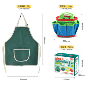 Juego de herramientas de jardinería para niños con delantal, sombrero, guantes y regadera para plantar y cultivar al aire libre - Product Image 3