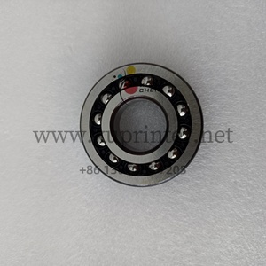 WD 2 Pieces Imported Bearing 00.600.0209 for Heidelberg PM74 SM74 GTO52 SM52 <b>Printing</b> <b>Machine</b> Parts - Product Image 1