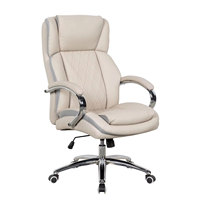 Chaise de bureau de direction contemporaine de luxe en cuir PU blanc riz, pivotante à 360 degrés, réglable en hauteur, dossier haut en PU