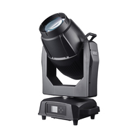 Projecteur laser mobile Sharpy 300W étanche IP65 pour extérieur, DJ professionnel, discothèque, soirée
