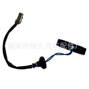 สวิตช์ท้ายรถนิสสัน อัลติมา 25380-2DT0A 12V สีดำ แบบอิสระ SPST สำหรับประตูท้ายรถ - Product Image 1