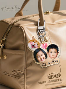 Portachiavi Personalizzati in Acrilico con Foto, Design Gratuito, per Coppie, Genitori e Figli, Forma Creativa e Carina per Ricordi - Product Image 6