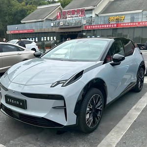 Meilleures ventes de voitures électriques SUV Zeekr <span class=keywords><strong>X</strong></span> à traction intégrale - Product Image 6