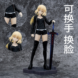 Figura de PVC de 24 cm de chicas anime con ropa casual, modelo coleccionable de <span class=keywords><strong>Saber</strong></span>, juguetes de Fate <span class=keywords><strong>Stay</strong></span> <span class=keywords><strong>Night</strong></span> - Product Image 2
