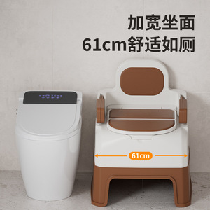 Portable Adult Toilet Seat With Slow Closing Cover <b>For</b> Home Use Indoor <b>Bathroom</b> Safety Equipment 150 Kg Capacity - Product Image 5