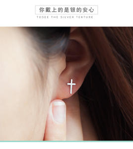 Caliente nueva moda 925 plata esterlina Cruz Stud pendientes para mujer declaración joyería para compromiso boda fiesta - Product Image 3