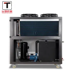 Low Energy Consumption Industrial Cooler Water-cooled Chiller 1hp