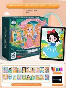 Nuevo Set de Juguetes Educativos de Pintura con Arena de Papel Hechos a Mano para Niños, Caja de Colores para Bebés de Jardín de Infancia, Venta al por Mayor en China - Product Image 6
