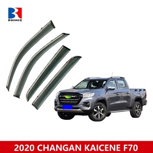 Factory Directly Sell High End tape-on Injection Deflector <b>Window</b> Visor for Changan KAICENE F70 2020 - Product Image 2