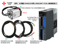 Controlador Lógico Programable PLC Servo Driver Todo en Uno FX2N-20MT con AC220V para Automatización CNC Tipo FX2N PLC