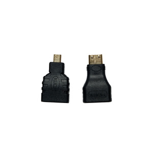 Câble HDTV Shivtech 3 en 1 1,5 m, adaptateur HDMI haute vitesse type A vers D pour téléviseurs et appareils multimédias - Product Image 2