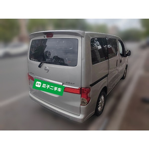 <span class=keywords><strong>Nissan</strong></span> <span class=keywords><strong>NV200</strong></span> essence 1.6 d'<span class=keywords><strong>occasion</strong></span> à <span class=keywords><strong>prix</strong></span> avantageux, traction avant, 7 places - Product Image 6