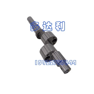 Vilebrequin de compresseur Carrier 06DA504874 pour accessoires de climatisation centrale - Product Image 2