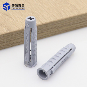 Shengyuan Plastic Expansion Tube M6 M8 M10 Wall Mount Bracket CY10X50 Ash Color Standard Parts - Product Image 2