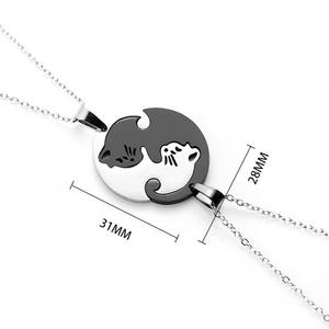 Beyaz siyah kedi dostluk sevgililer günü kolye için özel takı paslanmaz çelik kadınlar kızlar için 2024 takı hediye seti - Product Image 5