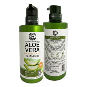 促销 现在购买 制造商热销 滋养修护芦荟洗发水和护发素 迷迭香护发套装 - Product Image 3