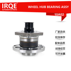 Unité de roulement de moyeu de roue automobile IRQE-10A02, diamètre intérieur 39 mm, pour Toyota Faw Jp, pièce de rechange et de réparation - Product Image 5