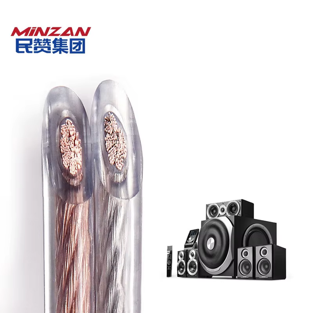 High Quality Transparent PVC Insulated Stranded Conductor Speaker Wire for Outdoor Stage Performance