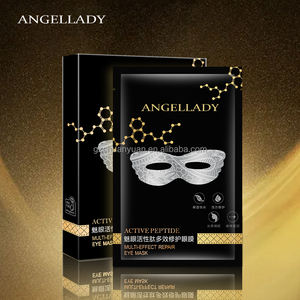 Precio al por mayor Hidratante Ojo Activo Péptido Multi Efecto Reparación Mascarillas Parches Logotipo personalizado - Product Image 1