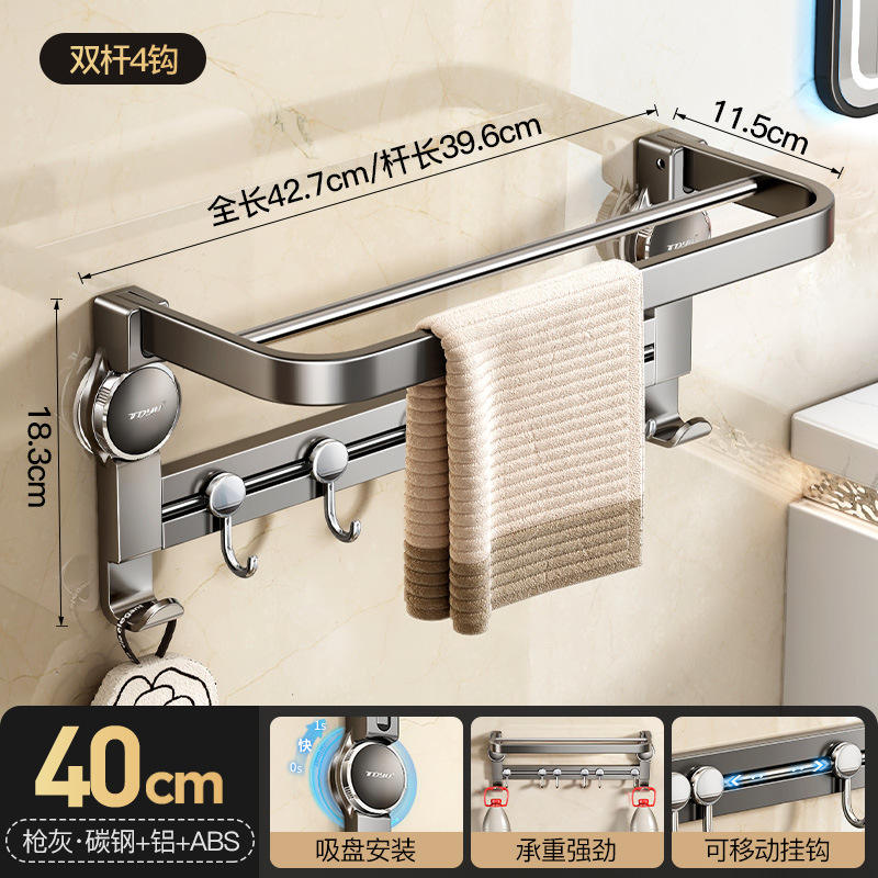 Gris Gunmetal 40 cm - Ventouse phare à double tige