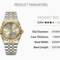 Мужские часы POEDAGAR 675 Gold Luxury Fashion, корпус из нержавеющей стали, водонепроницаемость 3BAR, кварцевый механизм, циферблат с римскими цифрами