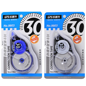 Ruban correcteur Lps 9803 5 mm x 30 m grande capacité pour étudiants et usage bureautique - Product Image 5