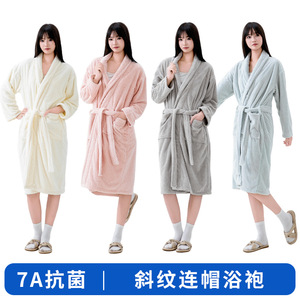 เสื้อคลุมอาบน้ำผู้หญิงแขนยาวมีฮู้ด ผ้าฟลีซหนานุ่ม อุ่น แห้งเร็ว หลังอาบน้ำ สีชมพู ขาว ฟ้า เทาเข้ม แบบสั่งทำ - Product Image 4