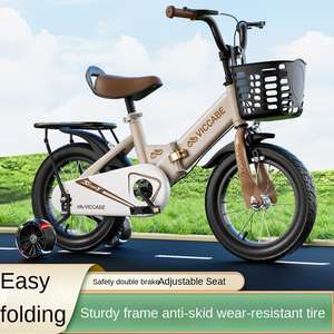 Bicicletta Pieghevole per Bambini da <span class=keywords><strong>2</strong></span> a 9 Anni, per Maschi e Femmine, con Design Elegante da Passeggino - Product Image 4