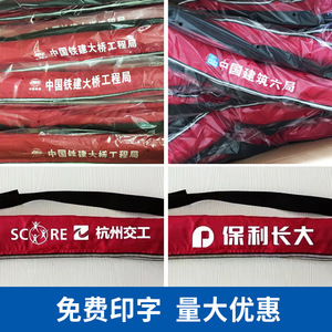 Yasian <b>Inflatable</b> Life Jacket 75n Buoyancy Manual Automatic Adult Safety Vest Yellow Color Polyester Material - Product Image 2